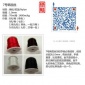 1.0mm7号锦纶**丝线手工diy饰品手链绳**染色出口批发