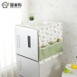 冰箱防尘罩收纳整理袋家电顶防水盖巾家用印花遮冰箱罩挂袋