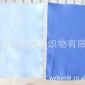 生产销售 超细纤维针天蓝色眼镜布清洁布 双面绒眼镜布