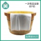 一次性泡脚袋足浴袋提水袋加厚足疗洗脚盆袋塑料袋木桶袋浴缸袋子