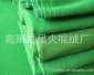 供应台球布 粗纺台球呢 英式台球呢 台球呢