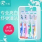 厂家 日晨软毛清洁旅行便携情侣牙刷 成人儿童创意塑料牙刷