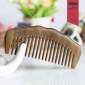 缘木轩 ** 天然绿檀木梳梳子 檀香木梳 防静电