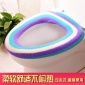 厂家 O型针织通用马桶垫马桶圈 彩色坐便套垫多色可选