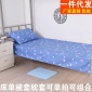 厂家批发定做学生宿舍单人床单三件套学校床单被套床上用品