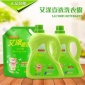 厂家批发艾涤壹选洗衣液薰衣草香天然植物提取洗护合一福利礼品