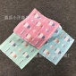 金森淼 26*26厘米3层卡通小方巾 耐用吸水不掉色 健康儿童洗脸巾